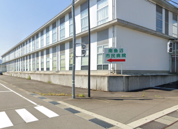 南魚沼市民病院